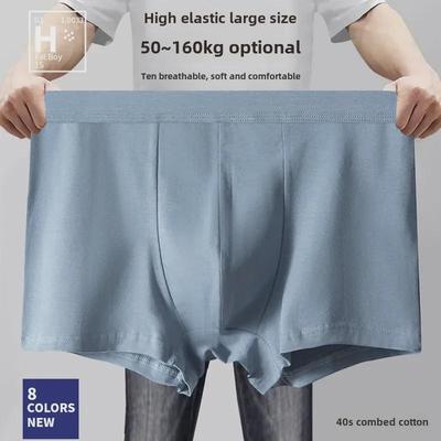 Boxershorts für Herren aus gekämmter Baumwolle mit mittlerer Taille in großer Größe – bequem, locker und atmungsaktiv