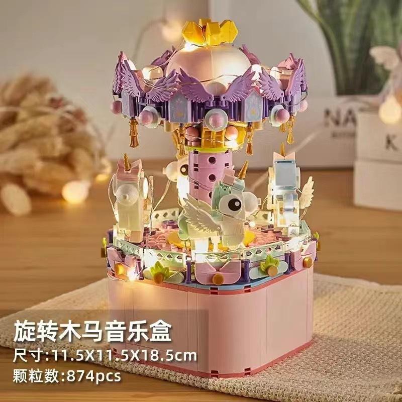 

Weile Міні-частинки 3001-3002 Креативна Карусель Колесо Огляду Збірна Іграшка Сумісна з Будівельним Блоком Lego