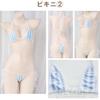 OLYOLY Striped Micro Plus Striped Thong Sexy Striped [3-Color Set] Panties, Extreme, Ultra-Small, Bikini, Size, Panties, Panties, Brazilian,