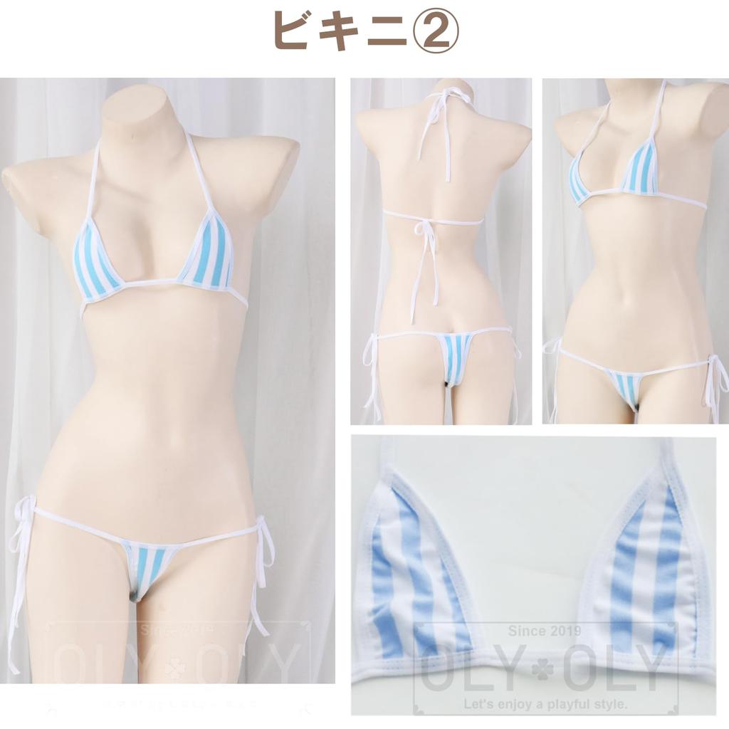 OLYOLY Striped Micro Plus Striped Thong Sexy Striped [3-Color Set] Panties, Extreme, Ultra-Small, Bikini, Size, Panties, Panties, Brazilian,