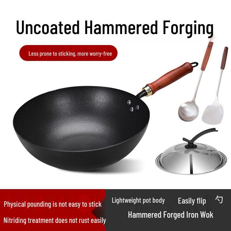 

Kejiaxiang Hand-Forged Non-Stick Wok 30cm