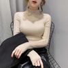 Women's Long Sleeve Knit Sweater - Half High Neck, Autumn/Winter Fashion Pullover 