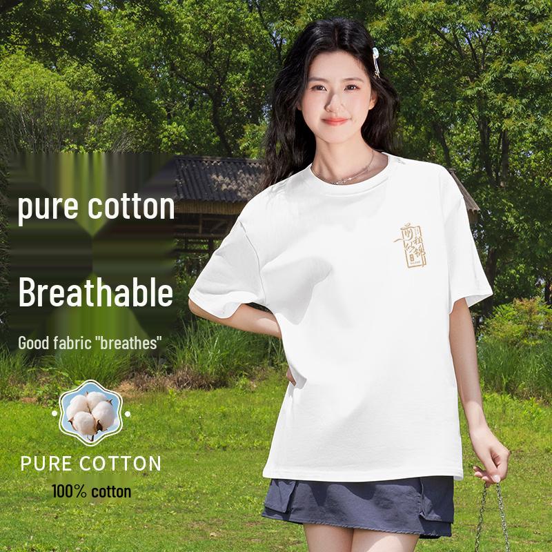 Baleno Women s Bright Future Print Cotton T-Shirt S