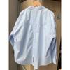 Women's Polo Collar Cotton Shirt Back Split Button Design Loose Long Sleeve Sun Protection Blouse