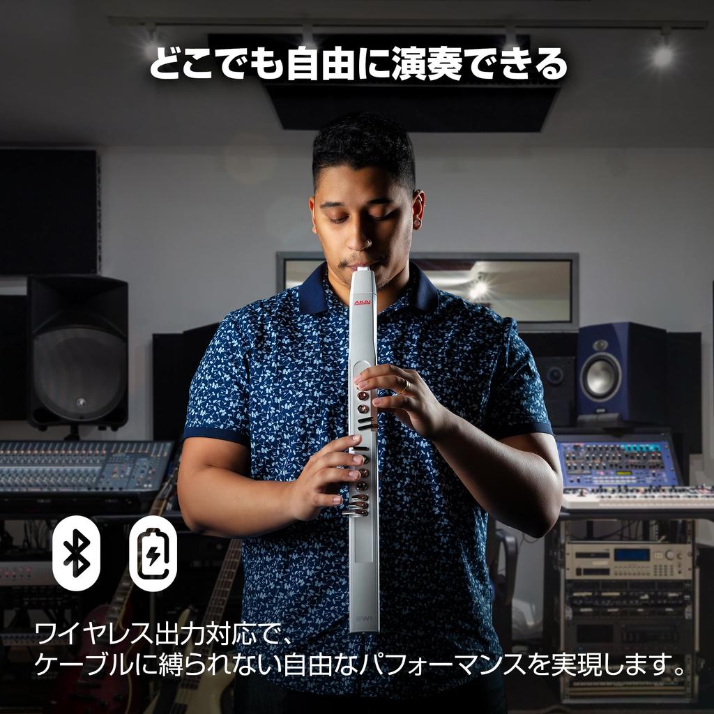 Akai Professional EWI 5000 Wind Electronic Wind Wireless Sound Breath White Synthesizer, Instrument, Operation, Built-in Library, Sensor,