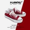 Global platform canvas shoes women's HQDO-8 new autumn versatile niche soft sole popular casual board shoes