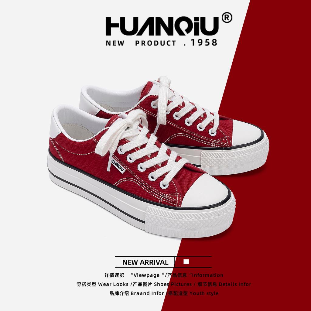 Global platform canvas shoes women's HQDO-8 new autumn versatile niche soft sole popular casual board shoes