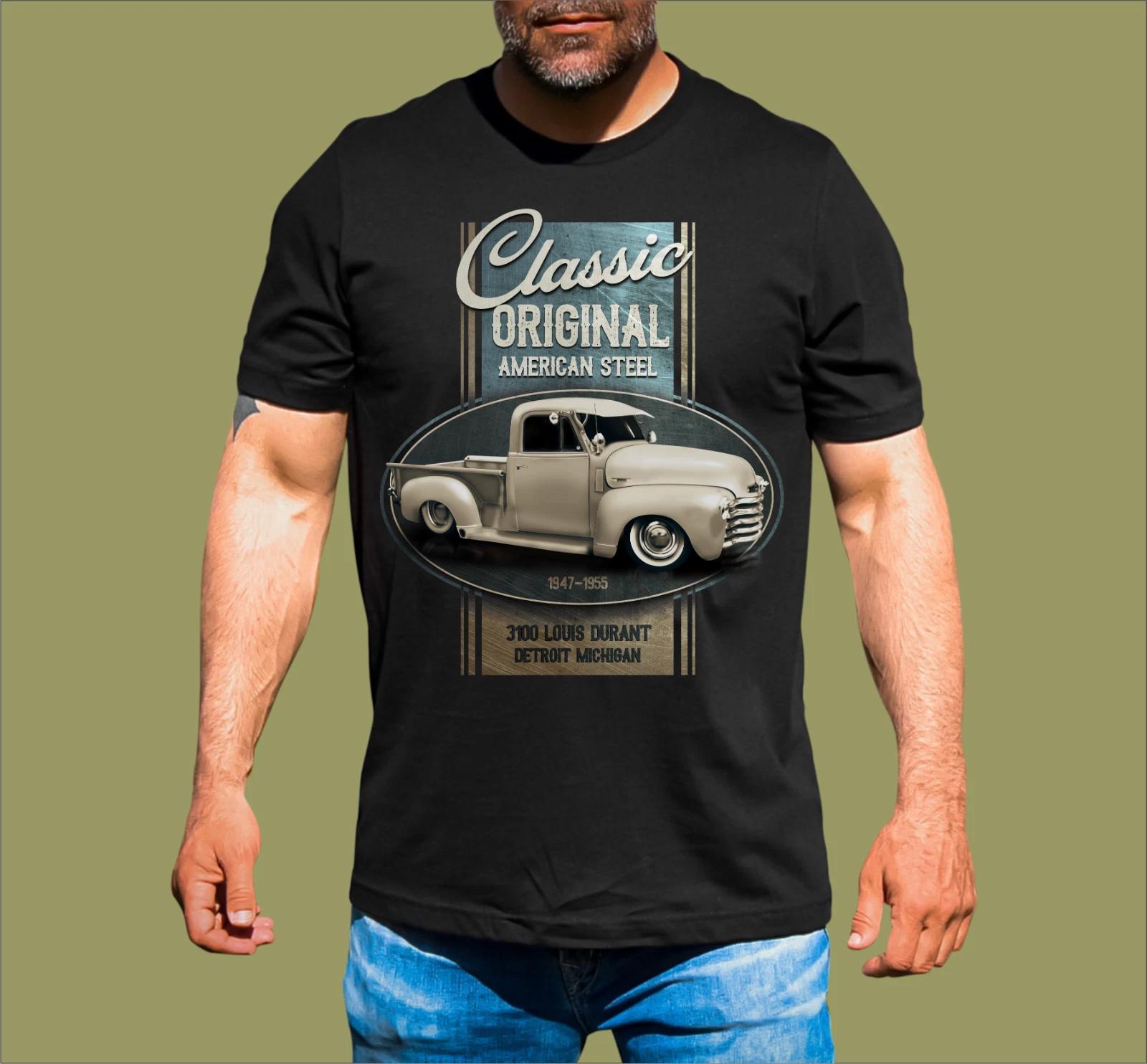 Men s and Women s T-shirts AMERICAN STEEL CHEVY PICKUP XL