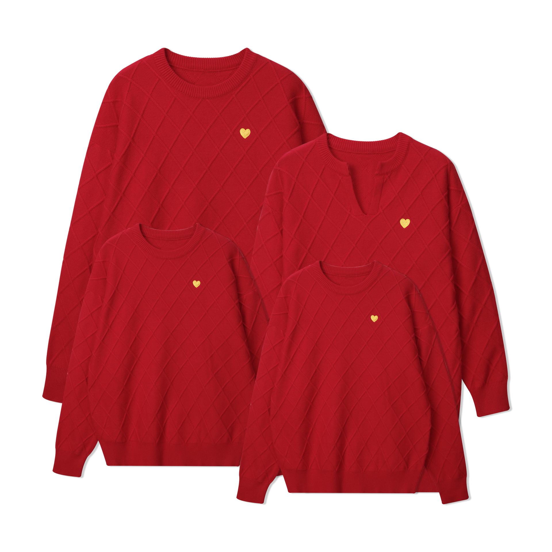 Red Heart Family Matching New Year Sweaters - Parent-Child & Couples Knit Outfits Children s 130