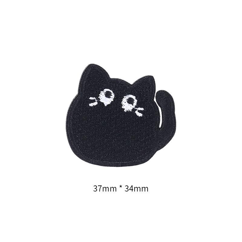 Self-Adhesive Black Cat Cloth Sticker, Clothes, Holes, Embroidery Patch Sticker, T-Shirt, Pants Pattern Decal, No Trace Repair Subsidy