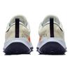 New Nike Juniper Trail 2 GORE TEX 'Sea Glass Total Orange' FB2067-002