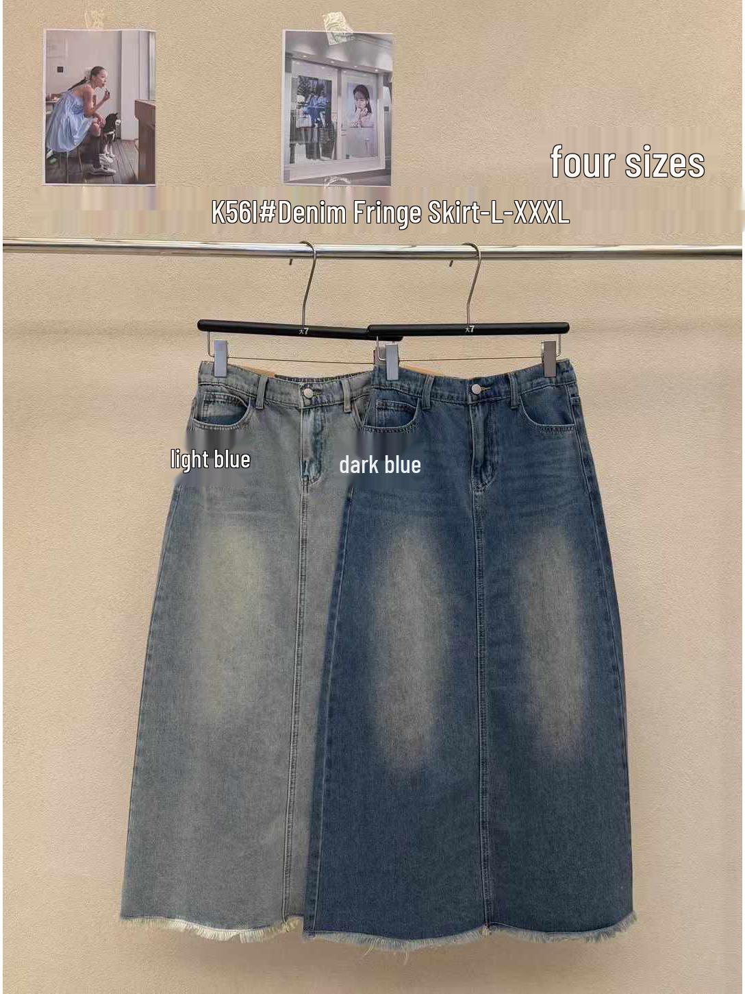 

Women s Plus Size High Waist Distressed Denim Skirt - Korean Style Spring/Summer 3XL темно-синий