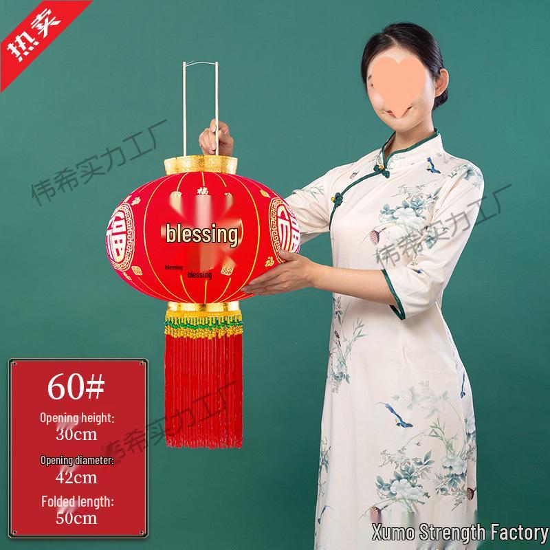 Year of the Horse Red Lanterns: Outdoor Fú Character Flocking for Spring Festival