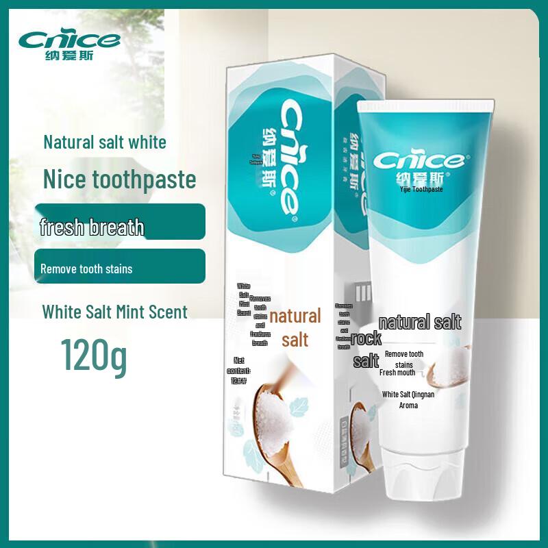 Nair's Yichijie Toothpaste