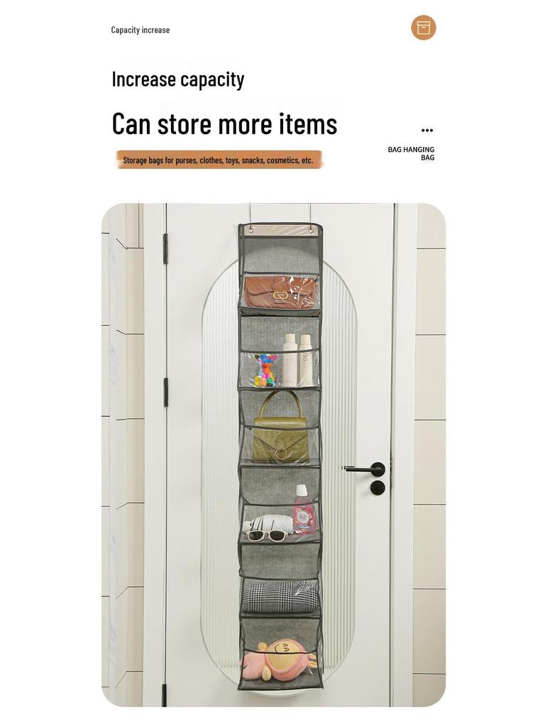 Crossover PVC Hanging Storage Bag for Toys, Underwear & Sundries