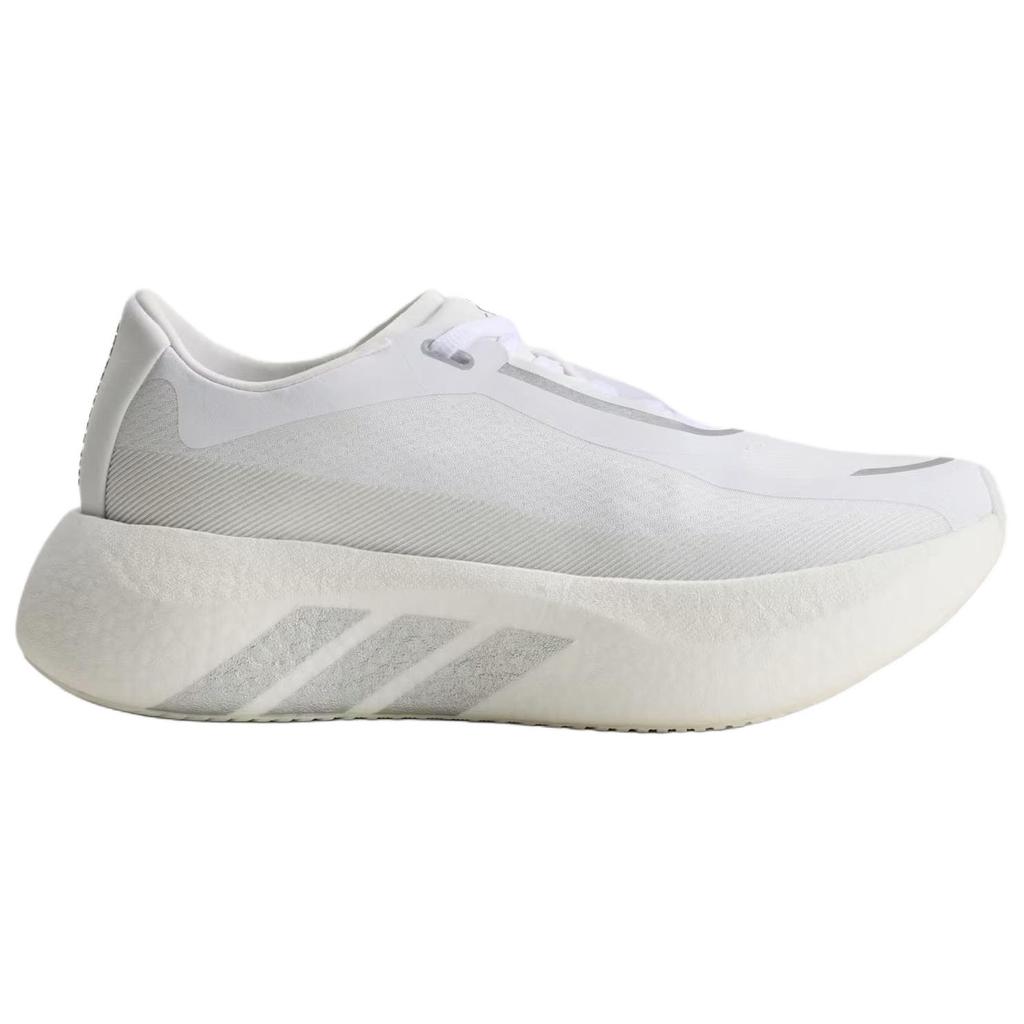 adidas Hyperboost Edge Vielseitige Bequeme Laufschuhe Damen Sneaker Wolkenweiß KI4426