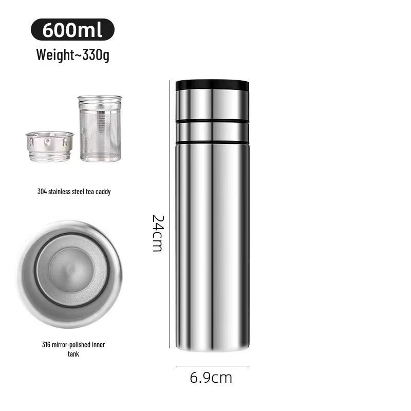 UD One-Key Open Stainless Steel Tea Infuser Thermos 600ml
