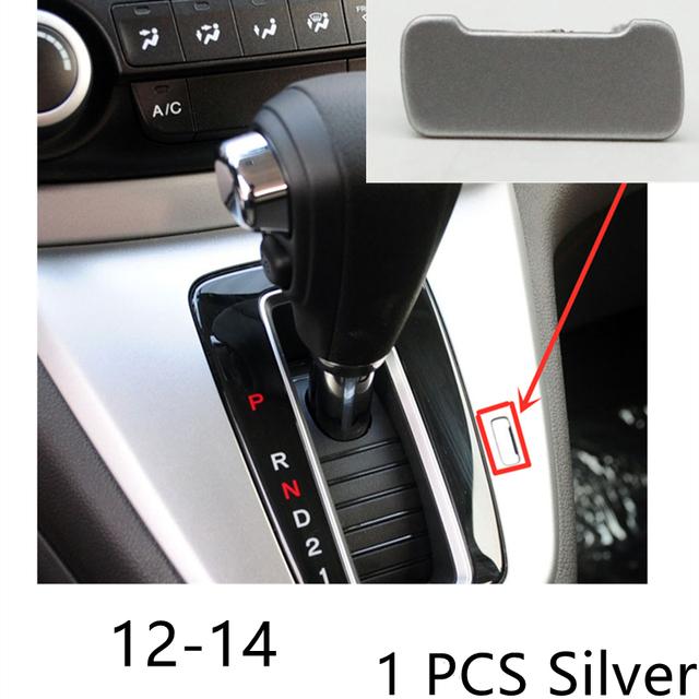Gearbox Shift Panel Cover Gear Lever Release Unlocking Trim Lock Small Cap For Honda CRV CR-V 2007-11 12-14 15-16 17-2022
