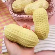 Peanut Stress Ball Crunchy Squeeze Ball Squishy Toy Buttery-Soft Feel Fidget Toy ASMR Sensory Anti Stress Relief Toy for Adults