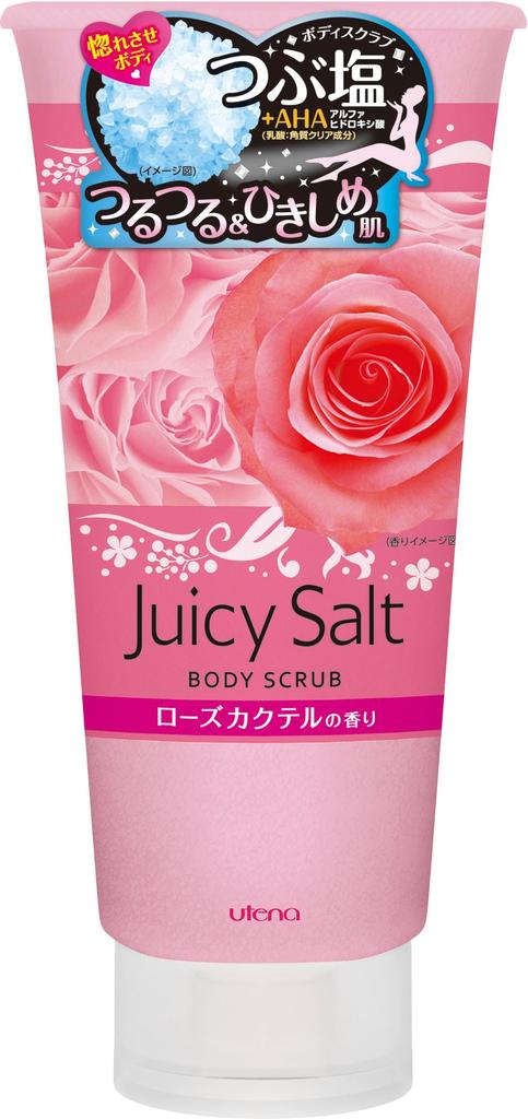 Utena JUCY SALT Body Scrub Rose 300g