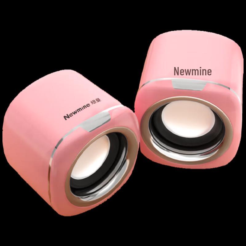 

Numan BT55 Mini USB Computer Speaker CN plug (adapter included)