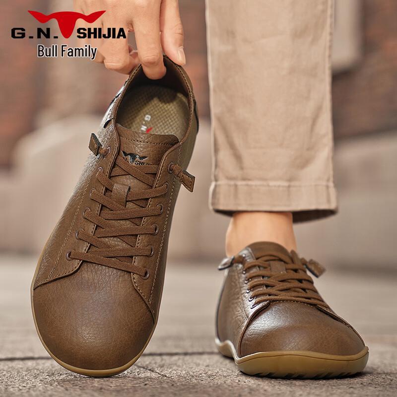 Men s Wide-Toe Casual Slip-On Loafers 44