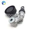 Drive Belt Automatic Tensioner for 25281-3C100 252813C600 T39104 53402991 HYUNDAI SONATA V GRANDEUR SANTA Fe II Ix55 3.3L 3.8L