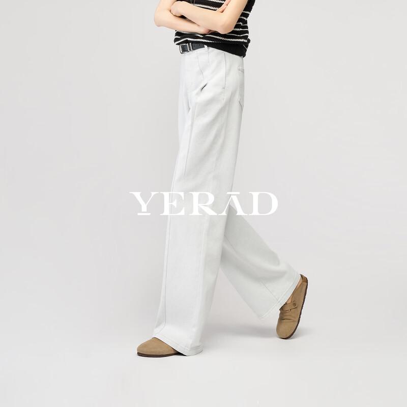 Yalida Women's 2026 Spring Loose Wide-Leg Straight Jeans