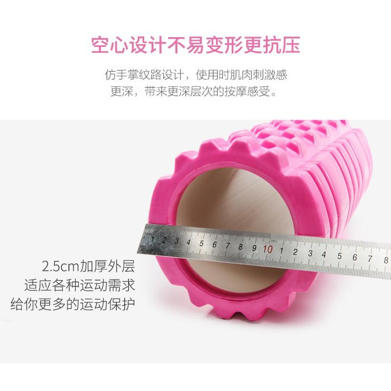Foam Roller Set With Massage Ball Gear Stick Myofascial Release Yoga Fitness Recovery Tools