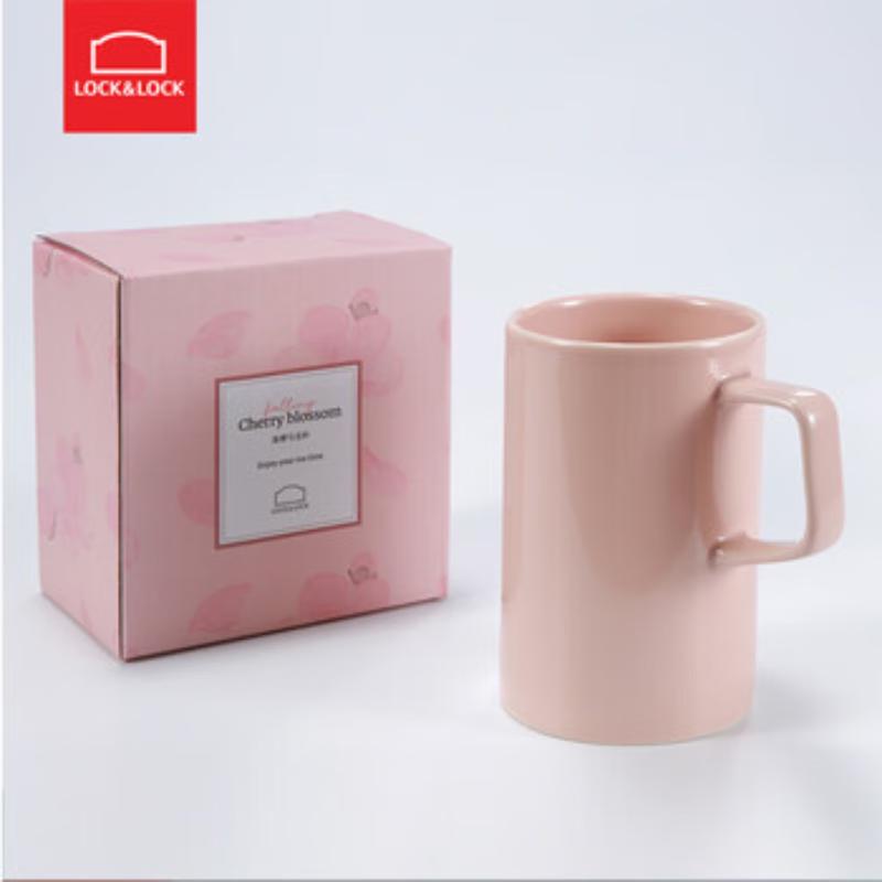 

LocknLock Ceramic Mug with Handle