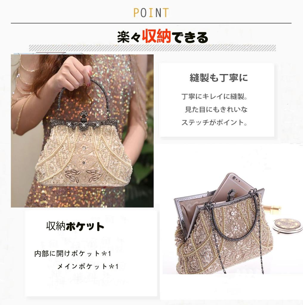 Party Clutch Chain Pochette Shoulder Graduation Entrance Graduation After Banquet Bag [AJYJYEGM] Bag, Wedding, Bag, Bag, Bag, Handbag, Handbag, Purse,