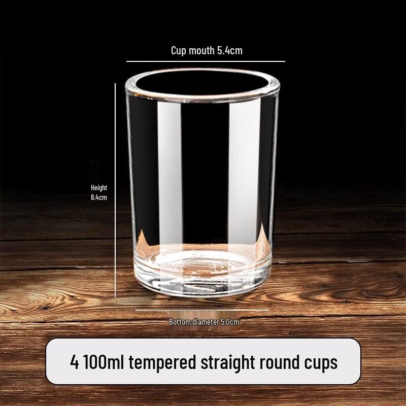 ZISIZ Drop-Resistant Tempered Glass Cup