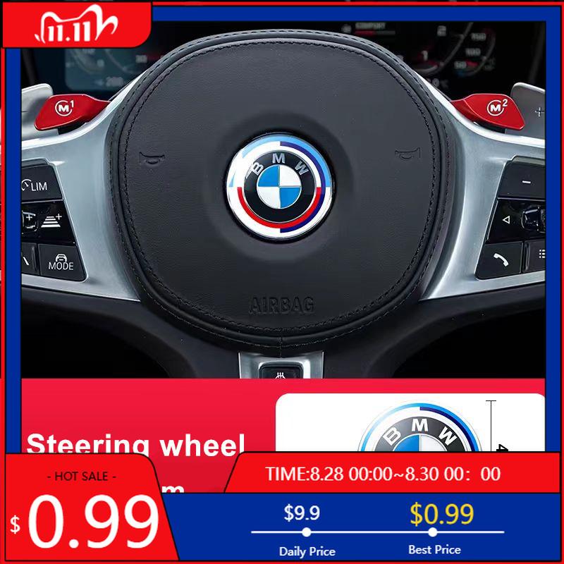 BABC1 For BMW Front Hood Emblem For BMW 50th Anniversary Logo 81mm+Rear Badge 74mm+Wheel Hub Cap 68mm+56mm Steering Wheel Sticker 46mm