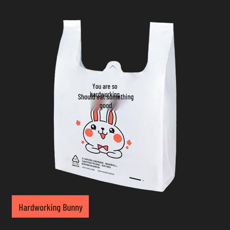 Disposable Vest-Style Takeaway Plastic Bags