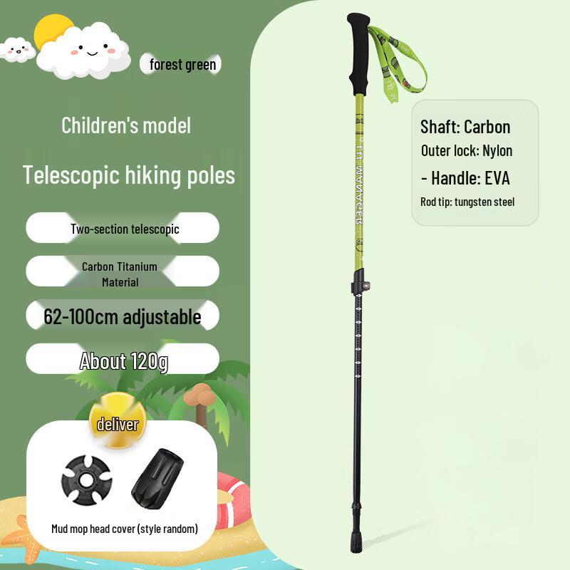 Linpan Kids Carbon Fiber Trekking Pole