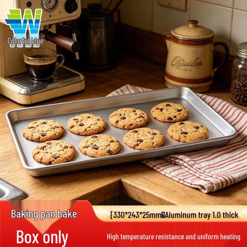 Commercial Aluminum Rectangular Baking Pan