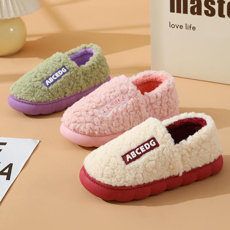 Men's and Couples' Thick-Soled Cotton Heeled Slippers: Waterproof, Warm Indoor Footwear for Winter
