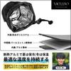 Mellbo Drink Holder for Bicycles and Motorcycles Bottle Cage for Water Bottles and Water Bottles Keeps Bottles At the Ideal Temperature Insulated