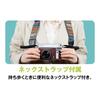 Kenko Instant Monochrome Uses Thermal Can Print Approximately 80 Micro USB BR Camera, Camera, Brown, Paper, Times, Charging, KC-TY01