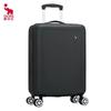 OIWAS 20-inch ABS Business Travel Carry-on Suitcase