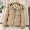 Women's Hooded Down Jacket - Short, Thickened, Trendy Korean Style for Petite Winter 2026