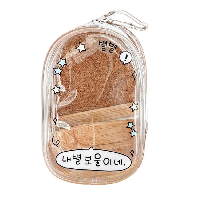 Leakproof Doll Display Pouch With Carabiner Clip Compact Figure Protector Case For Teens Cosplay Enthusiasts