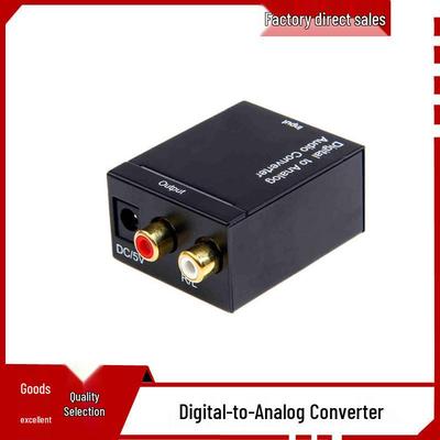 Digital Fiber Optic/Coaxial To Analog Audio Converter with Power Supply