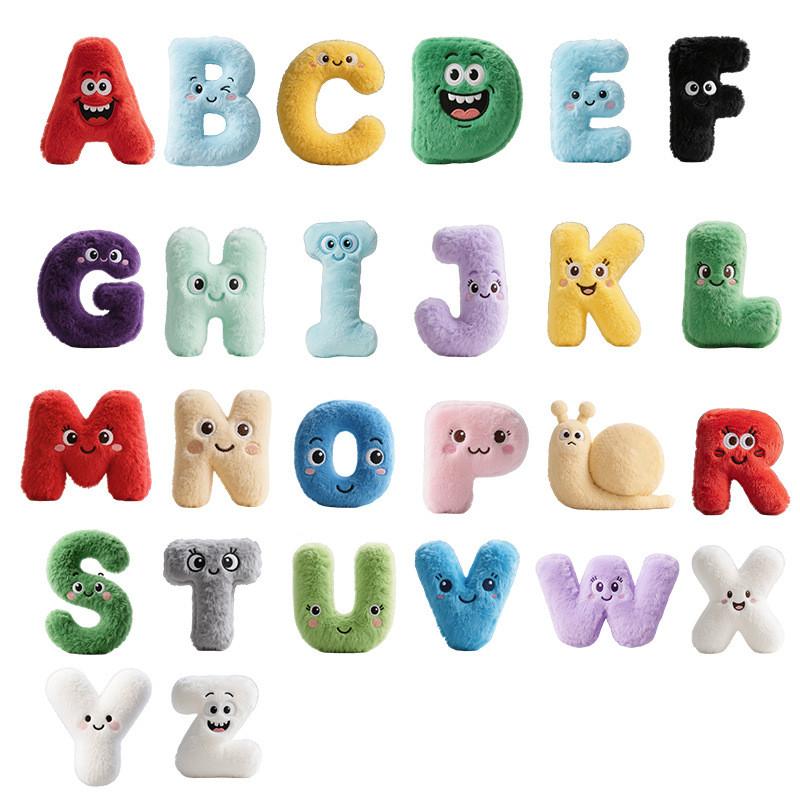 Alphabet Lore Letter Plush Set A To Z Educational Soft Toys For Kids Learning