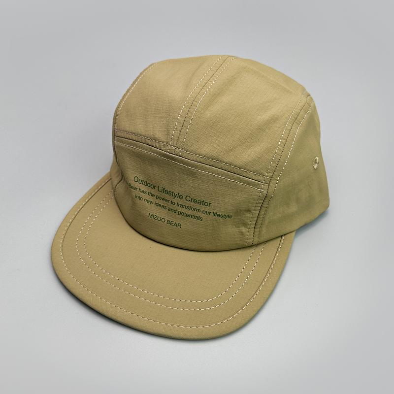 Casquettes de Baseball Unies à Séchage Rapide à Visière Plate Nouvelles Unisexes Extérieures Respirantes Protection Solaire Hip Hop Polyvalentes Mode Casquettes à Visière (as the picture,52-60cm) brown