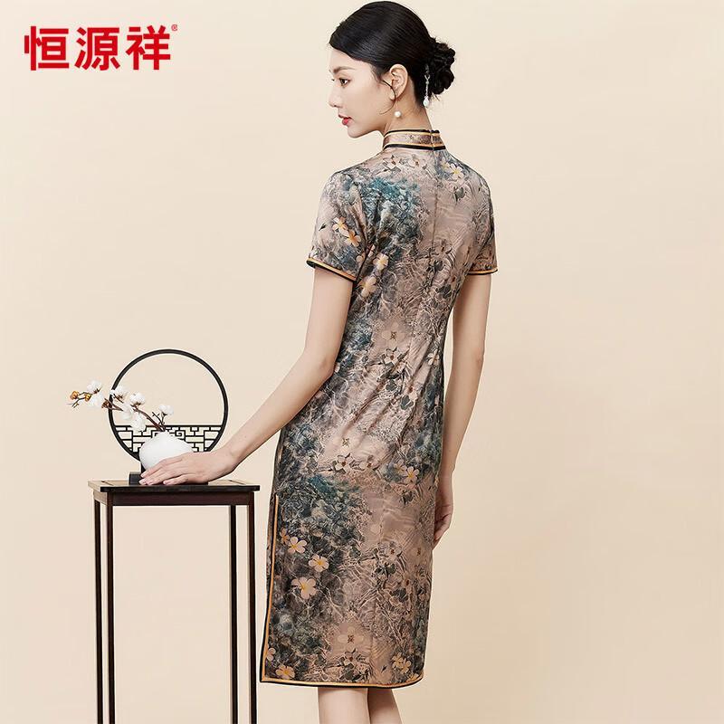 Hengyuanxiang Chinese Style Silk Cheongsam Dress