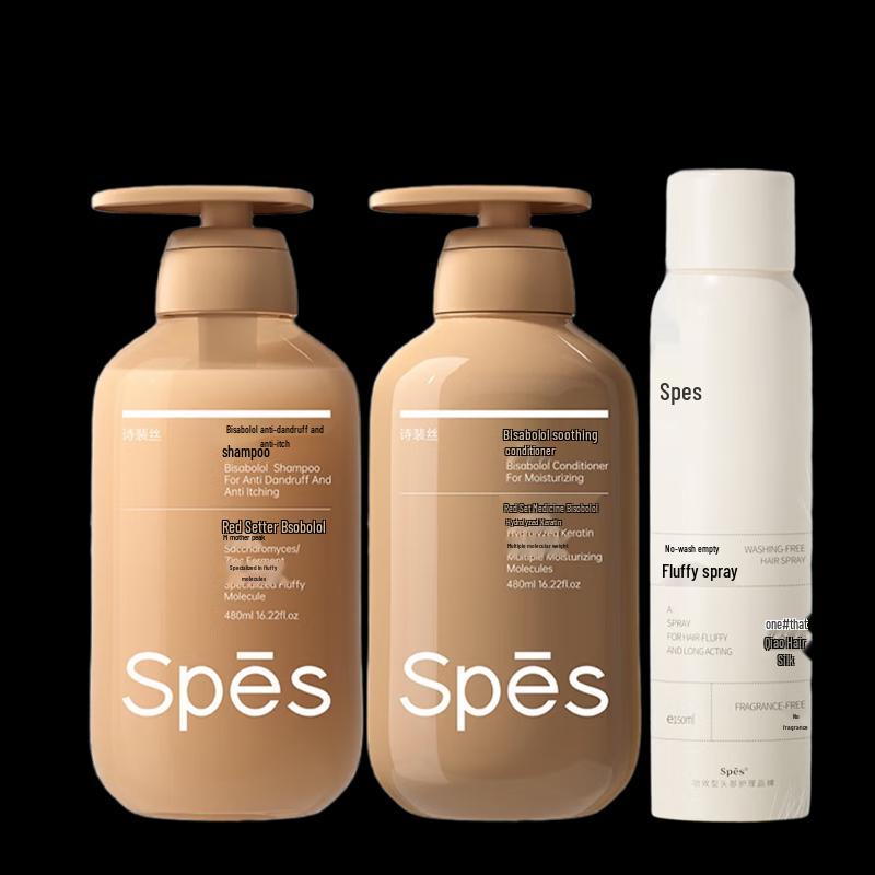 Spes Hair Care Solutions