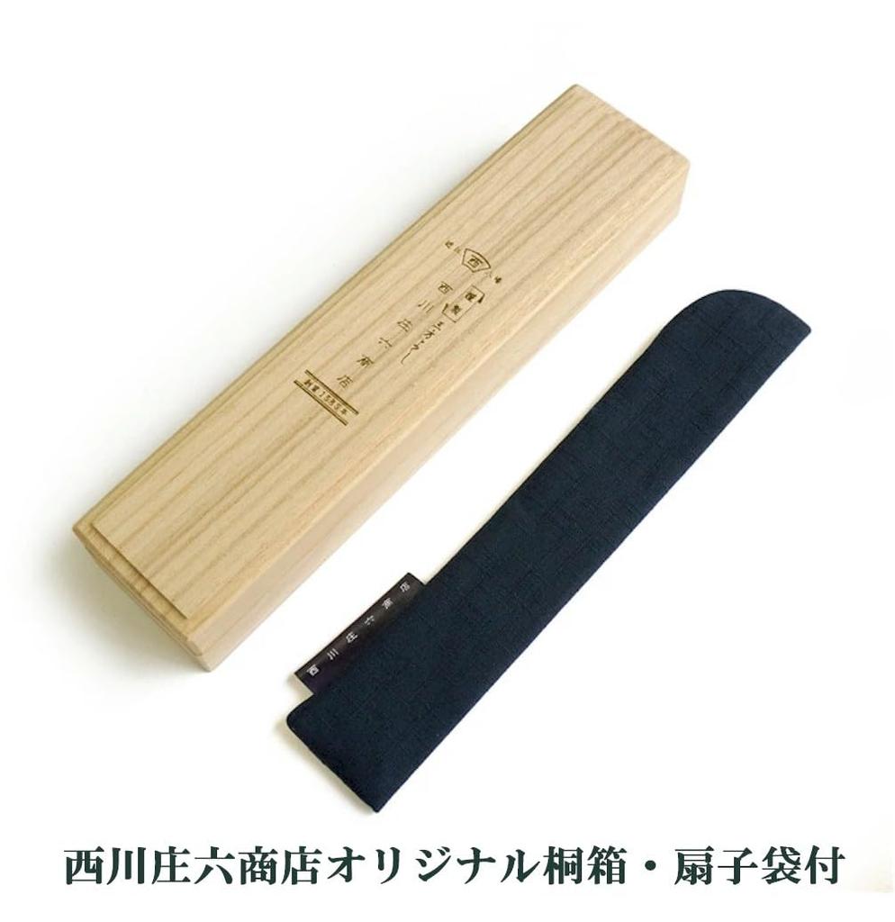 Shoroku Thank You Fan Day Day Gift Set [Nishikawa Shoten] Mother's Father's (Pink)