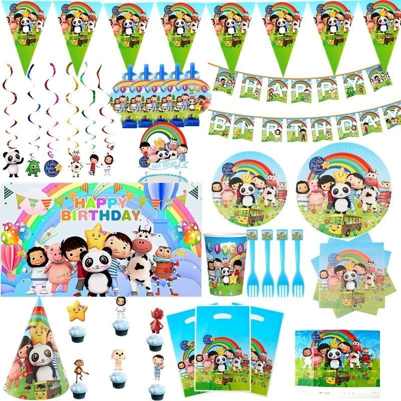 Little Bum Baby Theme Birthday Party Supplies Decor Tableware Tablecloth Banner