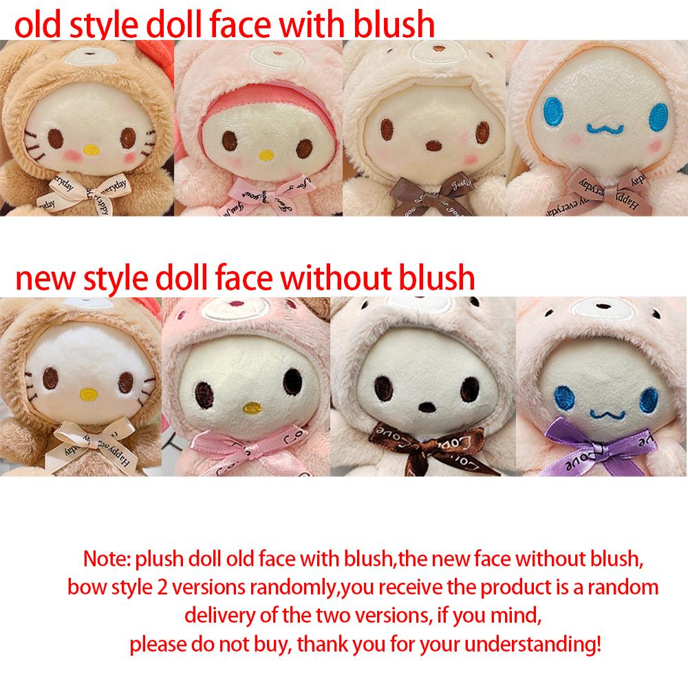 Sanrio Plüsch Cinnamoroll Schlüsselanhänger Niedliche Melodie Figur Puppen Schlüsselanhänger Schultasche Anhänger Spielzeug Schlüsselanhänger